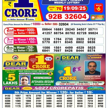 page 1.jpg