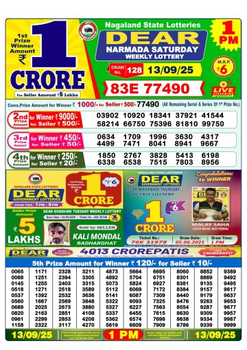 page 1.jpg