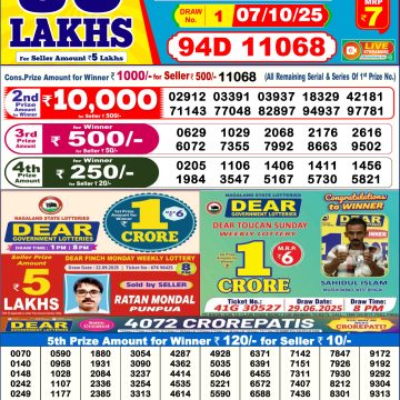 img 20251007 wa0016.jpg