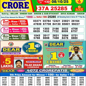 img 20251008 wa0012.jpg