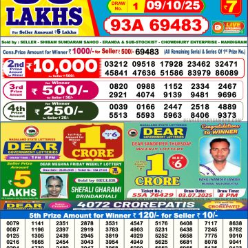 img 20251009 wa0037.jpg