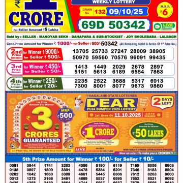 img 20251009 wa0040.jpg