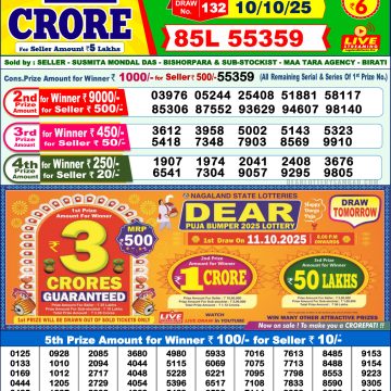 img 20251010 wa0008.jpg