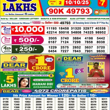 img 20251010 wa0025.jpg