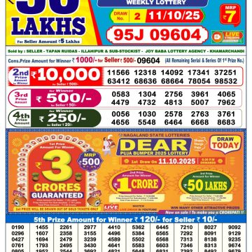 img 20251011 wa0022.jpg