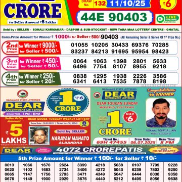 img 20251011 wa0024.jpg