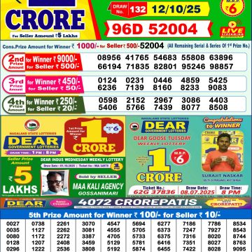 img 20251012 wa0026.jpg