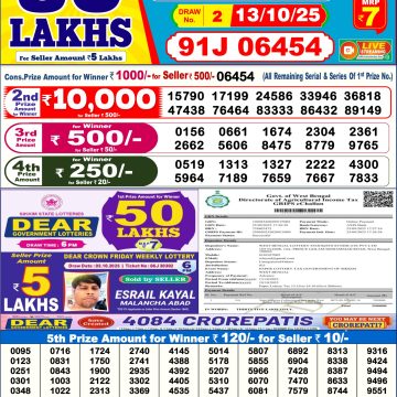 img 20251013 wa0035.jpg