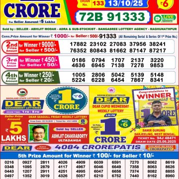 img 20251013 wa0038.jpg