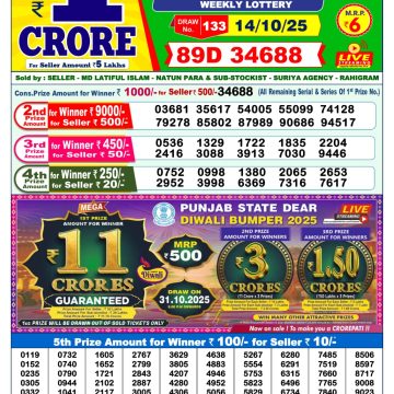 img 20251014 wa0024.jpg