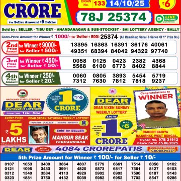 img 20251014 wa0044.jpg