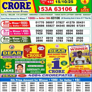 img 20251015 wa0008.jpg