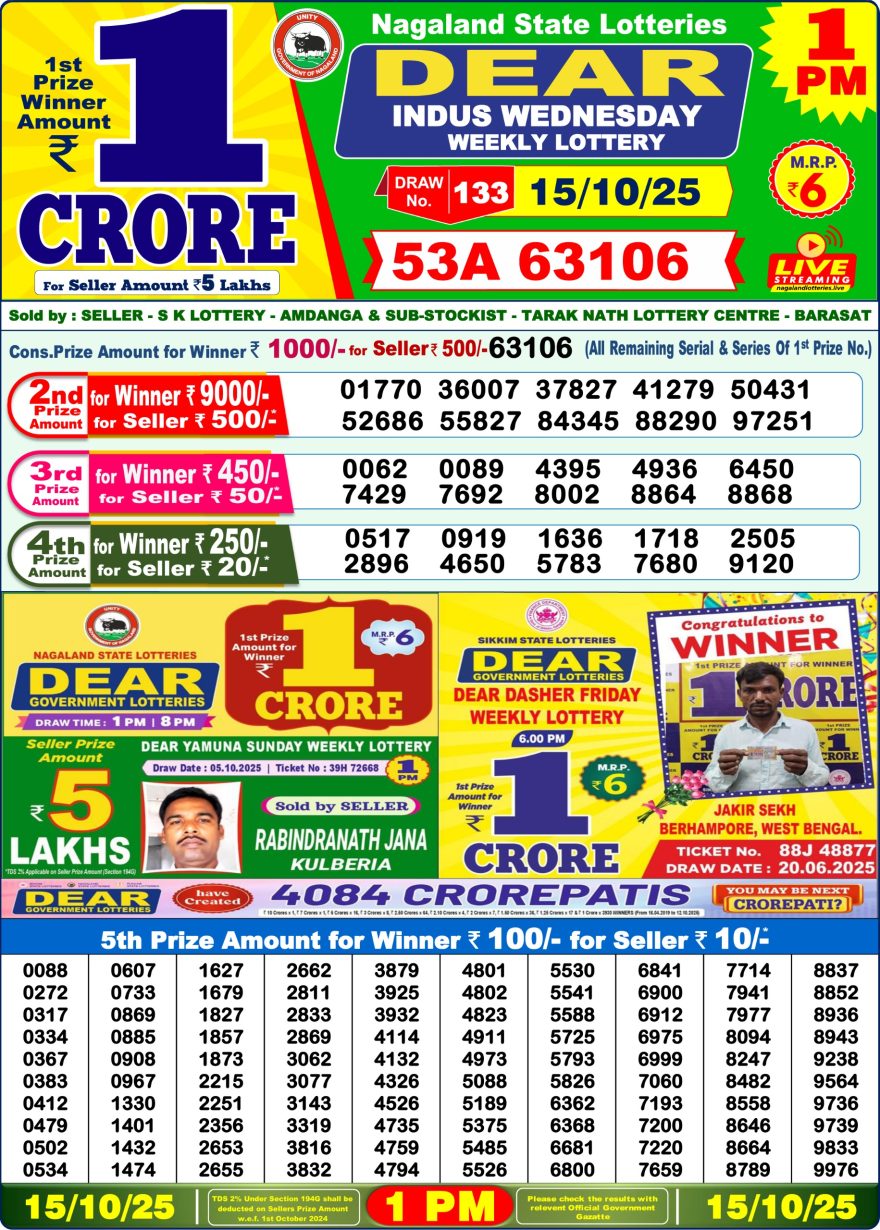 img 20251015 wa0008.jpg