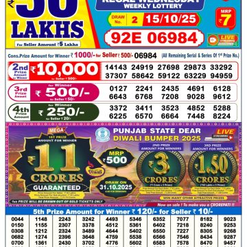 img 20251015 wa0040.jpg