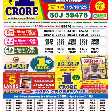 img 20251015 wa0042.jpg