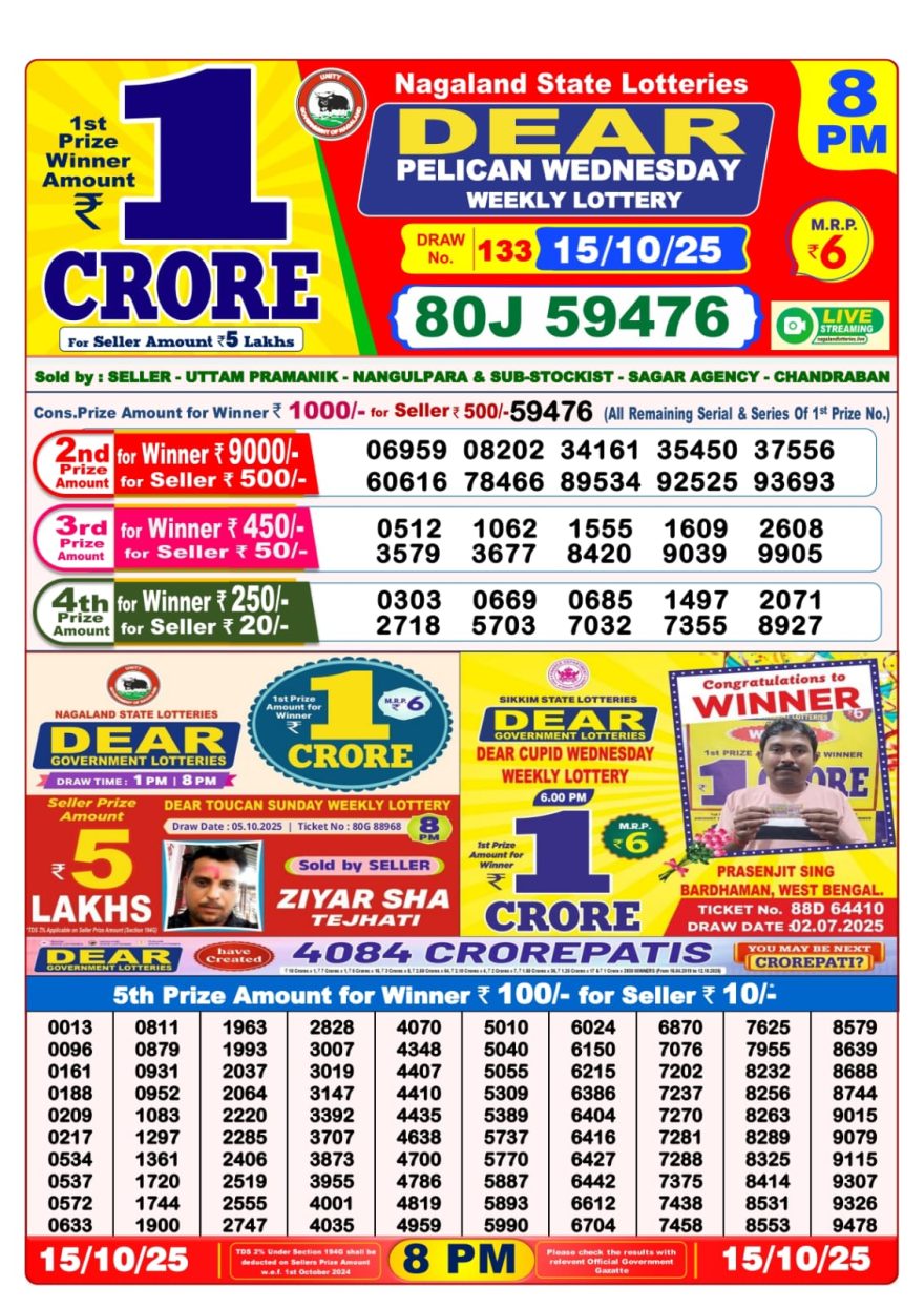 img 20251015 wa0042.jpg