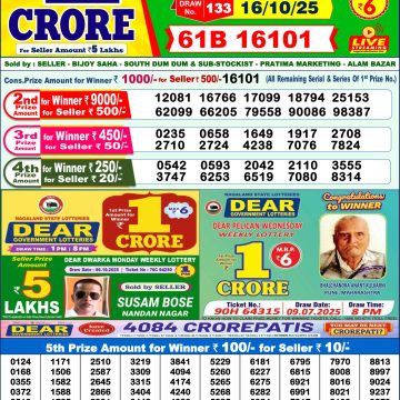 img 20251016 wa0004.jpg