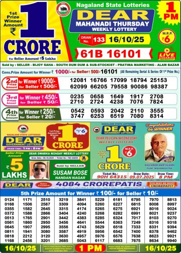 img 20251016 wa0004.jpg