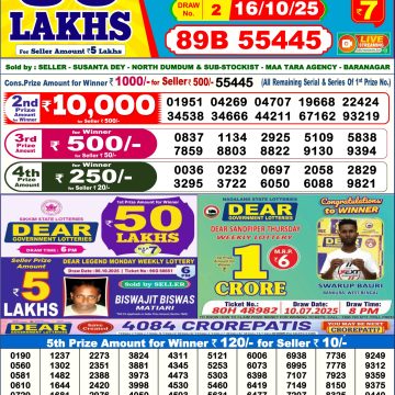 img 20251016 wa0021.jpg