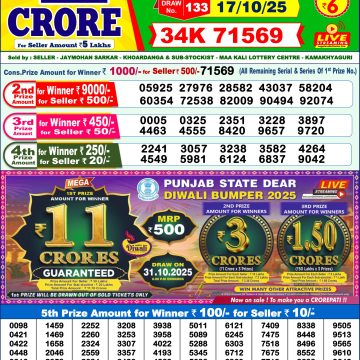 img 20251017 wa0047.jpg