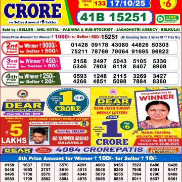 img 20251017 wa0068.jpg