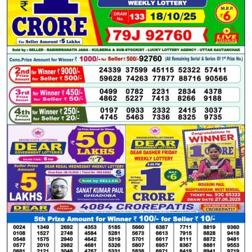 img 20251018 wa0004.jpg