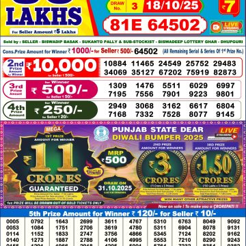 img 20251018 wa0021.jpg