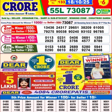 img 20251018 wa0024.jpg