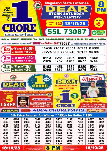 img 20251018 wa0024.jpg