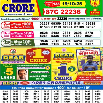 img 20251019 wa0004.jpg