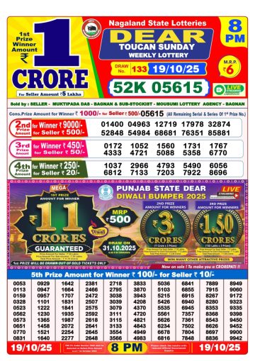 img 20251019 wa0031.jpg