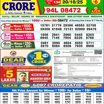 img 20251020 wa0022.jpg