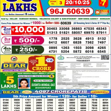 img 20251020 wa0046.jpg