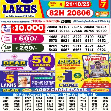 img 20251021 wa0058.jpg