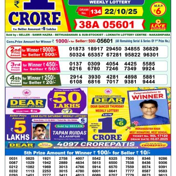 img 20251022 wa0008.jpg