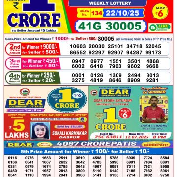 img 20251022 wa0034.jpg