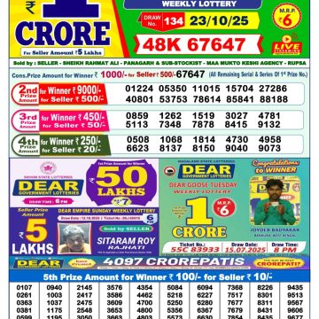 img 20251023 wa0010.jpg