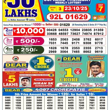 img 20251023 wa0100.jpg