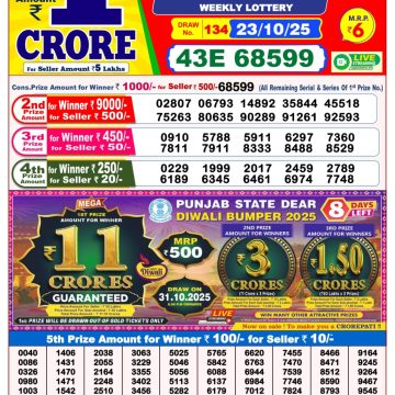 img 20251023 wa0137.jpg