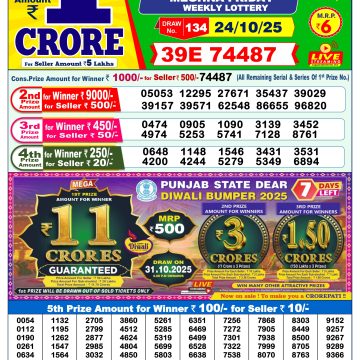 img 20251024 wa0008.jpg