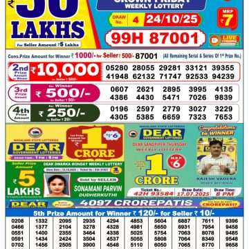 img 20251024 wa0028.jpg