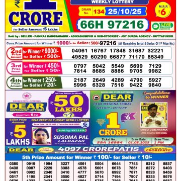 img 20251025 wa00361.jpg