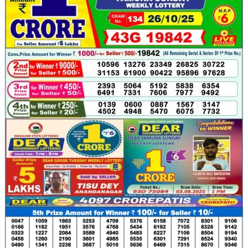 img 20251026 wa0004.jpg