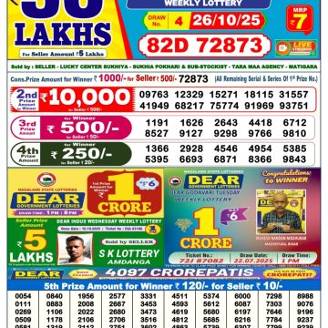 img 20251026 wa0023.jpg