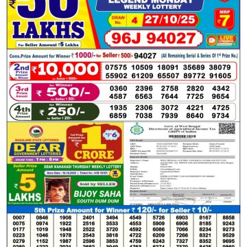 img 20251027 wa0020.jpg