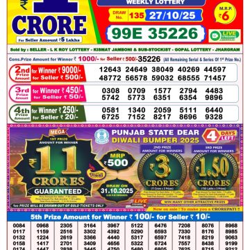 img 20251027 wa0023.jpg