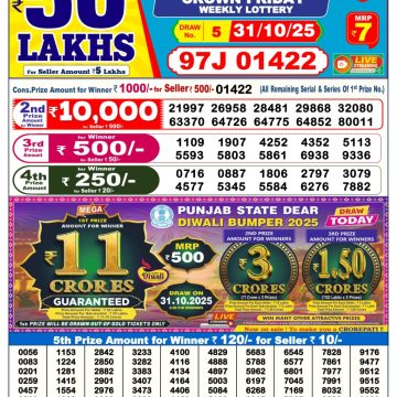 img 20251031 wa0097.jpg