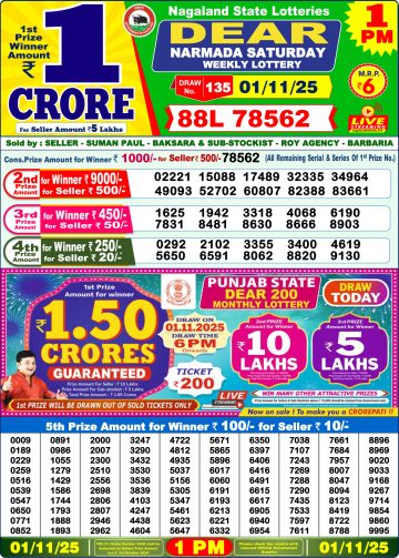 img 20251101 wa0037.jpg