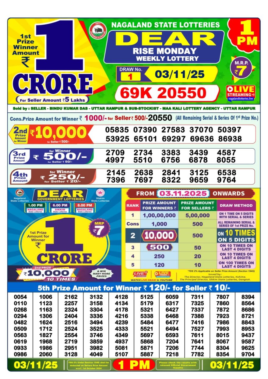 img 20251103 wa0012.jpg