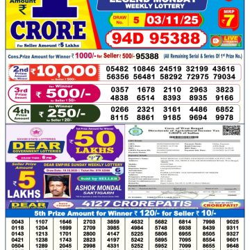 img 20251103 wa0028.jpg